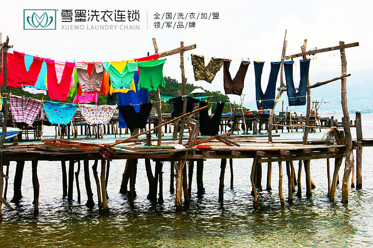 washing-line-pier-wash-preview