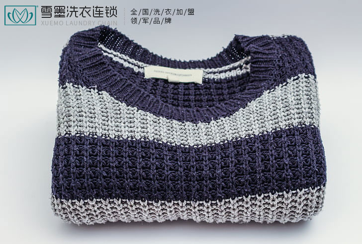 fashion-clothes-sweater-wool-preview